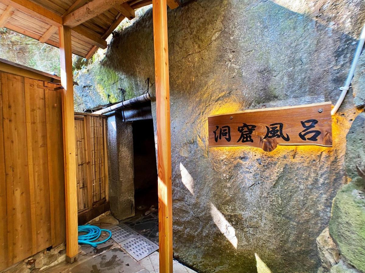 Honjin Otel Izunokuni Dış mekan fotoğraf