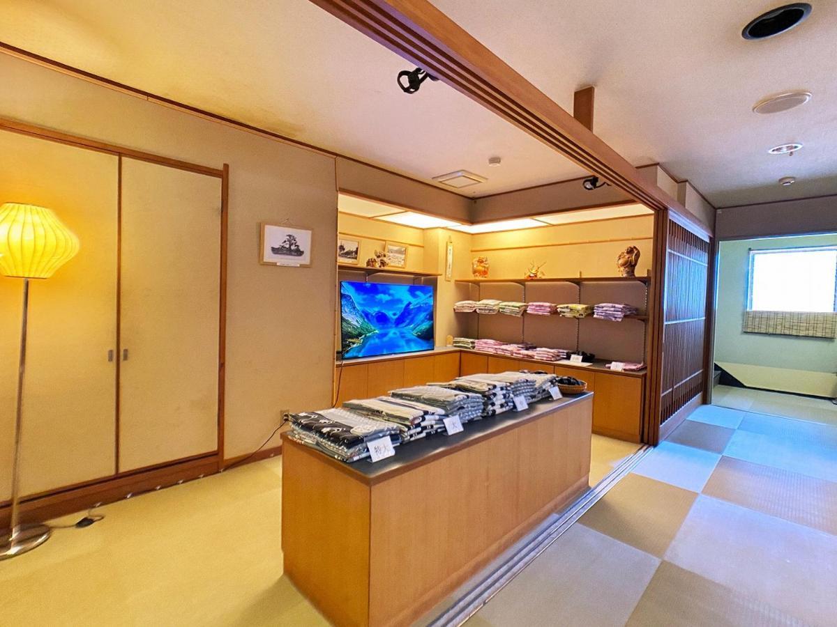 Honjin Otel Izunokuni Dış mekan fotoğraf