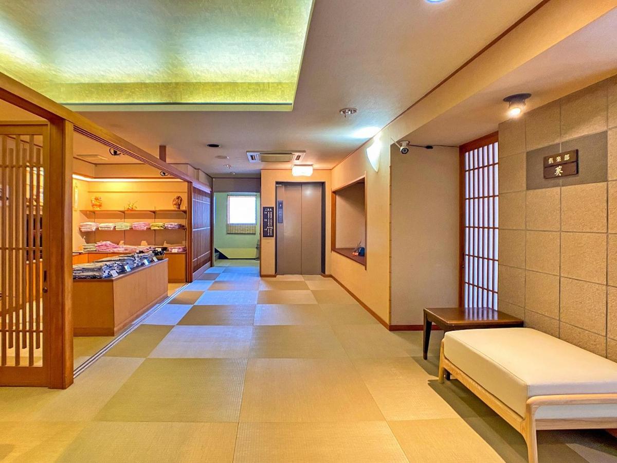 Honjin Otel Izunokuni Dış mekan fotoğraf