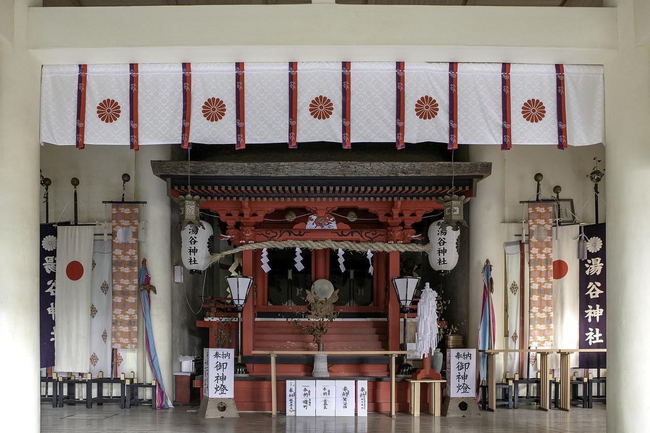 Honjin Otel Izunokuni Dış mekan fotoğraf